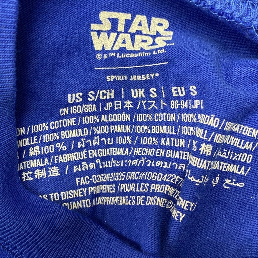 Disney Star Wars SPIRIT JERSEY Vintage Action Figures Colorblock Size Small - Picture 10 of 10